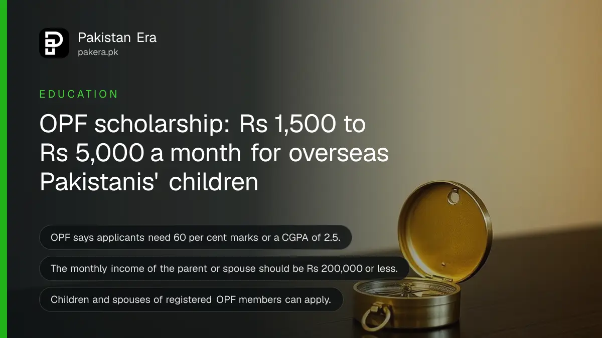 A plain brass compass on a dark wooden table, for an article on the OPF scholarship for overseas Pakistanis' children