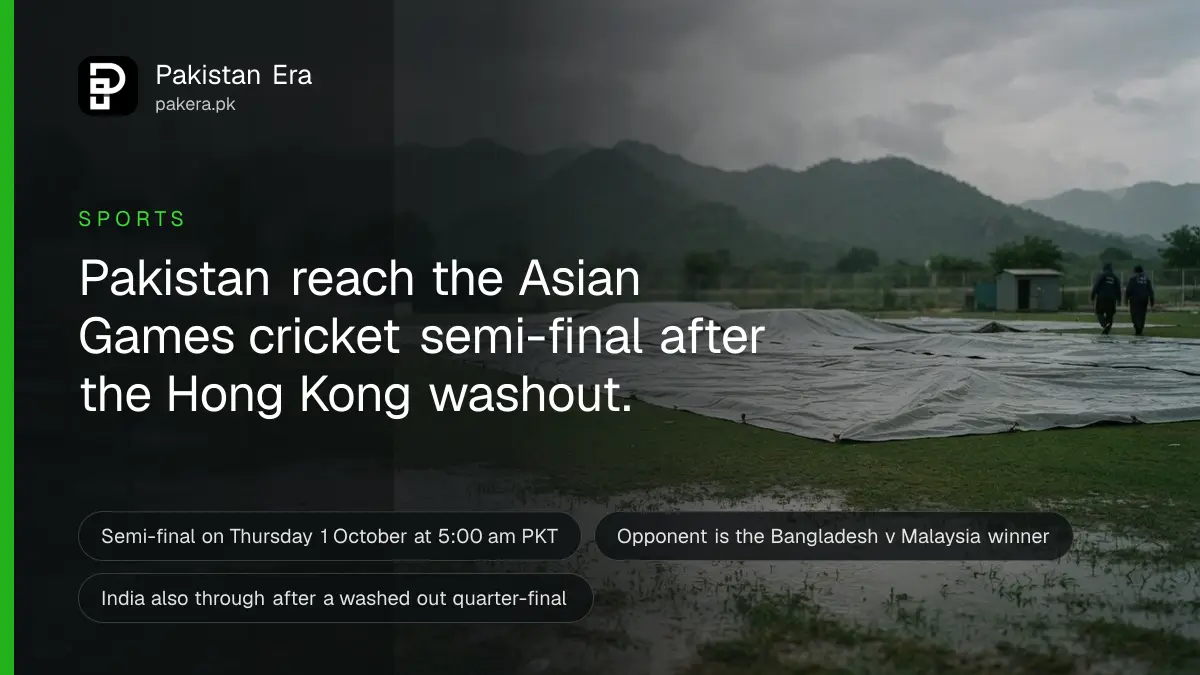A cricket pitch under covers beneath grey rain clouds, with puddles on the wet outfield grass