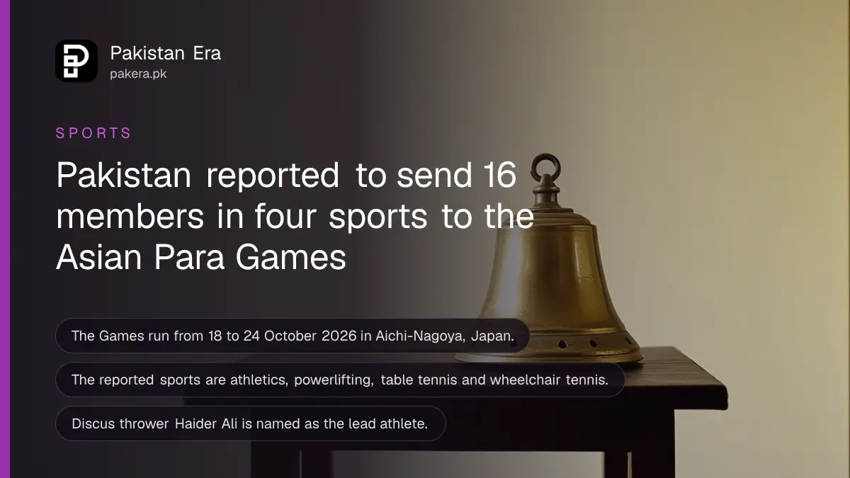 A heavy brass bell on a dark wooden table, for news of Pakistan's team at the Asian Para Games