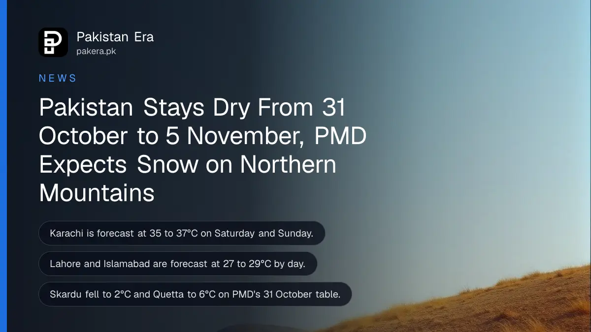 A clear autumn sky over brown hills, for the PMD weather forecast