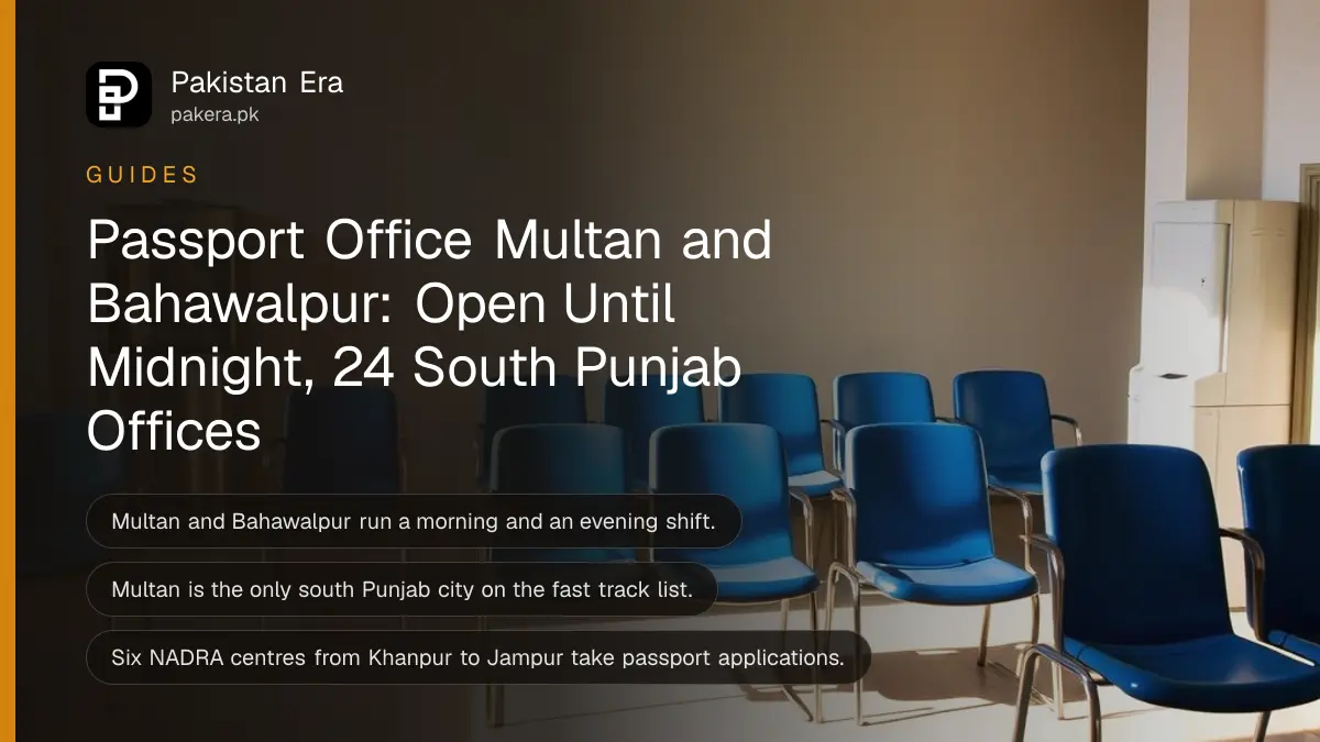 An empty public office waiting room with rows of blue chairs and a steel water cooler in warm afternoon light
