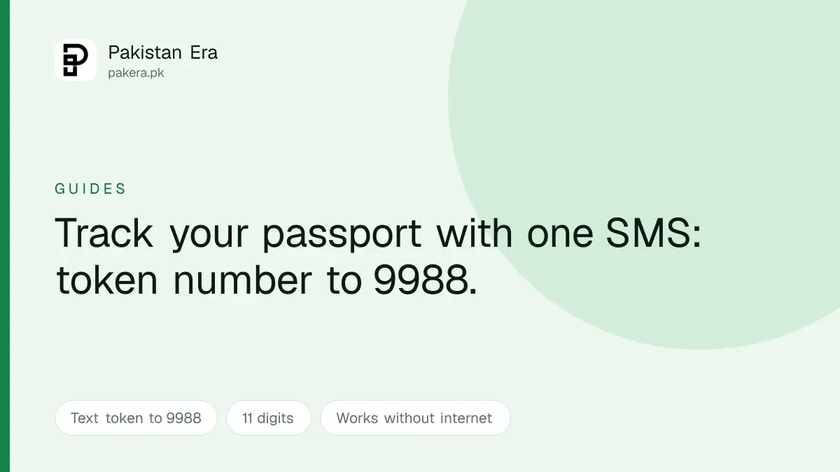 Tracking a Pakistani passport application by token number