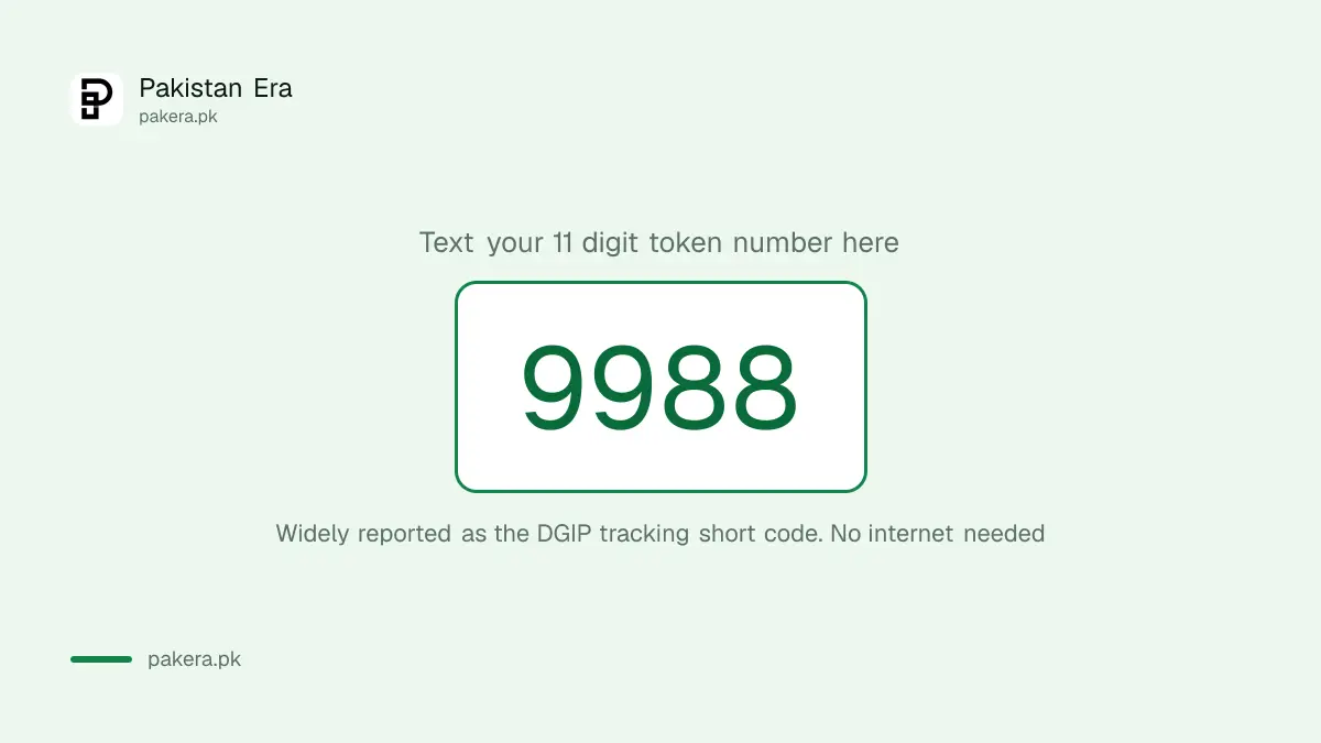 Text your passport token number to 9988 to check status