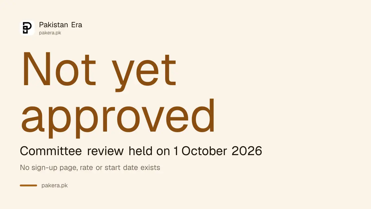 Informal worker pension plan status: not yet approved, no sign-up page, rate or start date