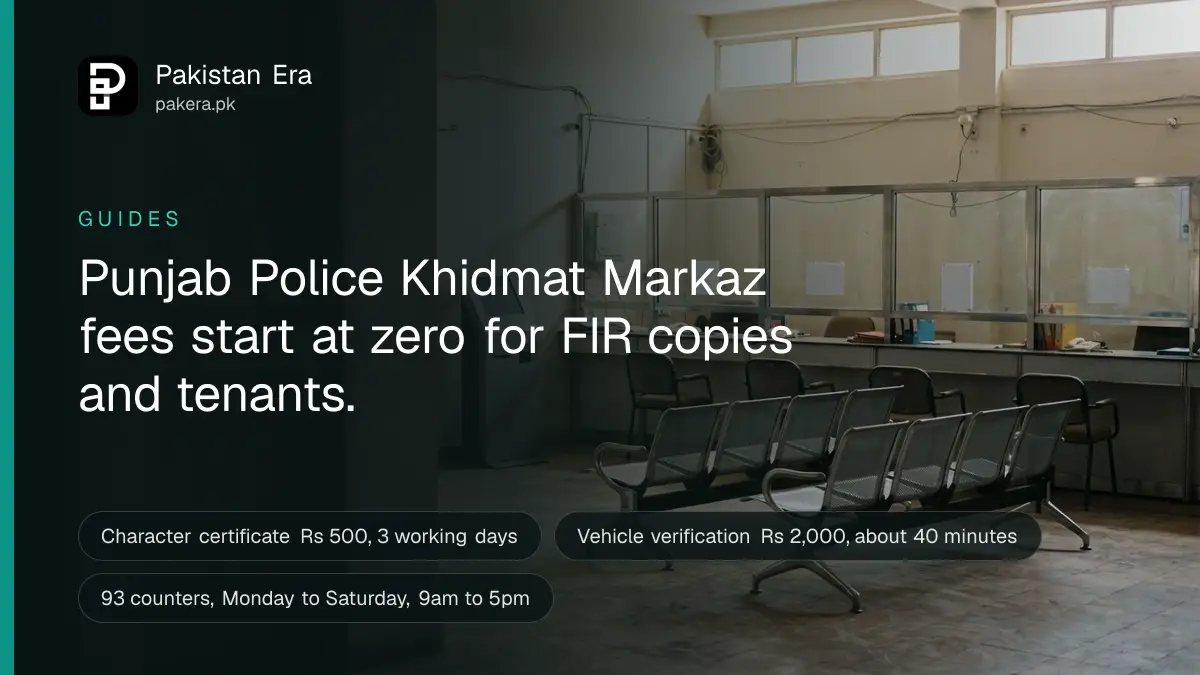 A quiet public service counter in Lahore with a token machine and rows of empty waiting chairs