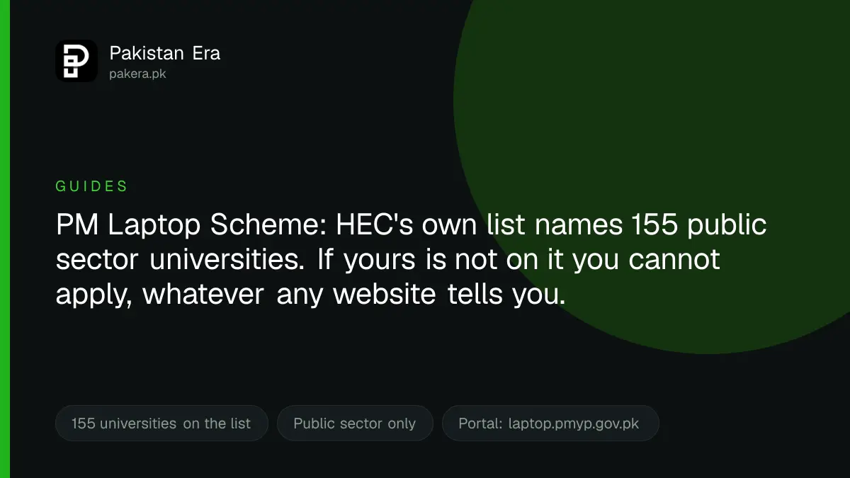 Which universities are eligible for the PM Laptop Scheme in Pakistan