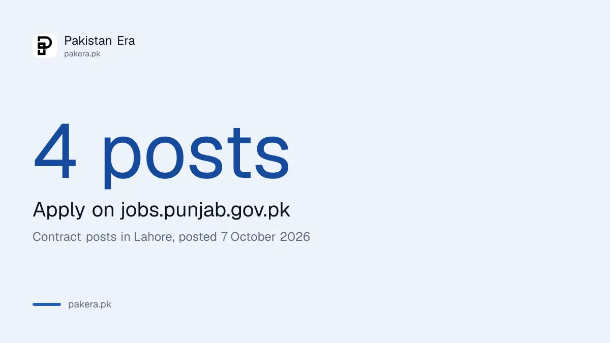Punjab Rural Municipal Services Company jobs: 4 contract posts in Lahore, last date 27 October 2026