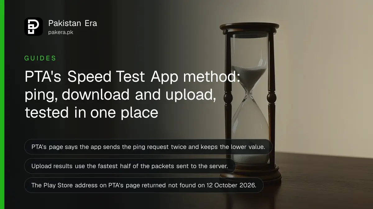 An hourglass on a dark wooden table, for a guide to the pta speed test app and internet speed testing in Pakistan