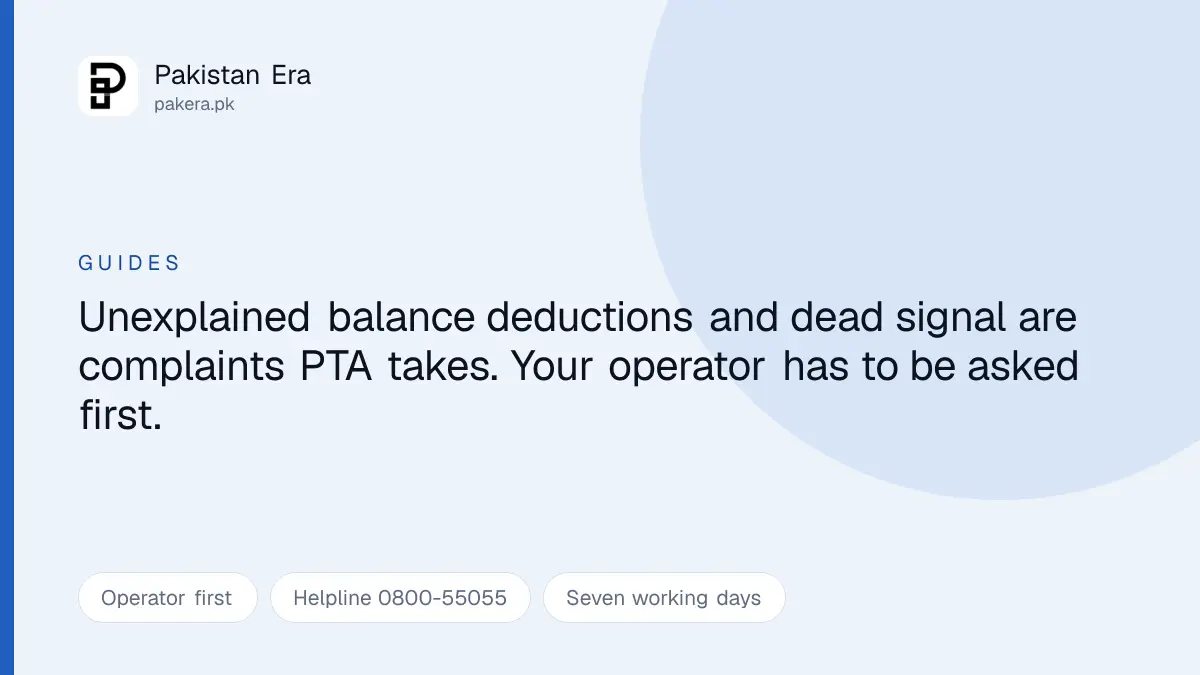 How to file a complaint against a telecom operator with PTA in Pakistan