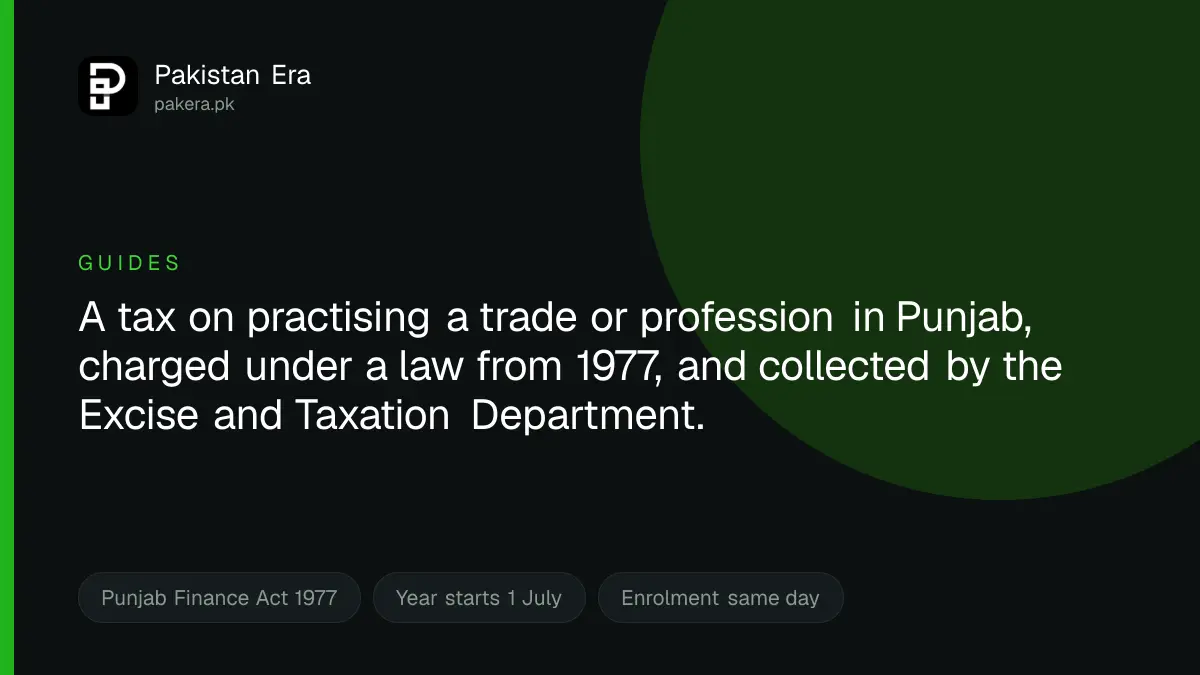 Punjab professional tax on trades and professions