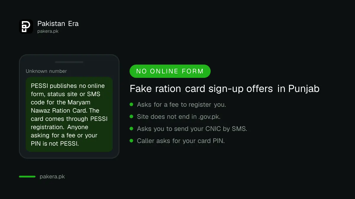 Warning signs of fake Punjab ration card registration offers