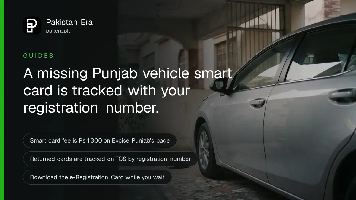 The side panel of a clean parked car under a shaded porch in Lahore