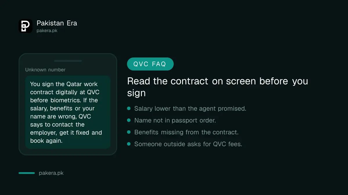 Warning: check salary and name in the Qatar work contract at QVC before signing, and rebook if they are wrong