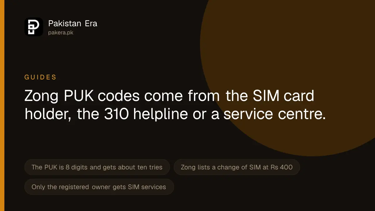 How to unblock a Zong SIM with a PUK code