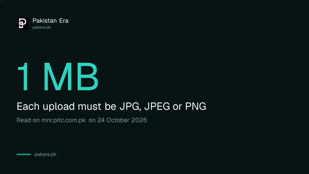 The PITC CNIC registration portal accepts files of 1 MB or less