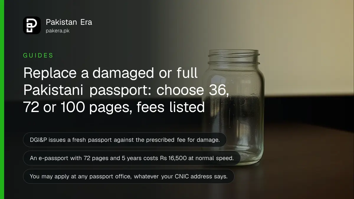 An empty glass jar on a dark wooden table, for a guide on replacing a damaged or full Pakistani passport