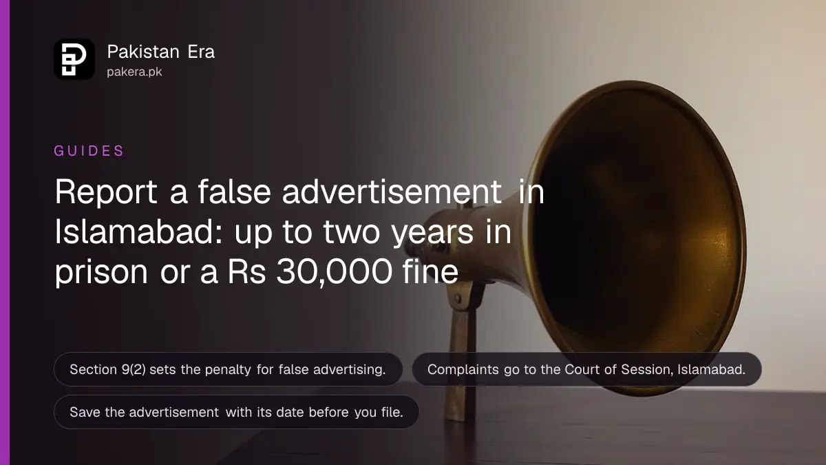 An old brass megaphone on a dark wooden table, for a guide to reporting false advertisements in Islamabad