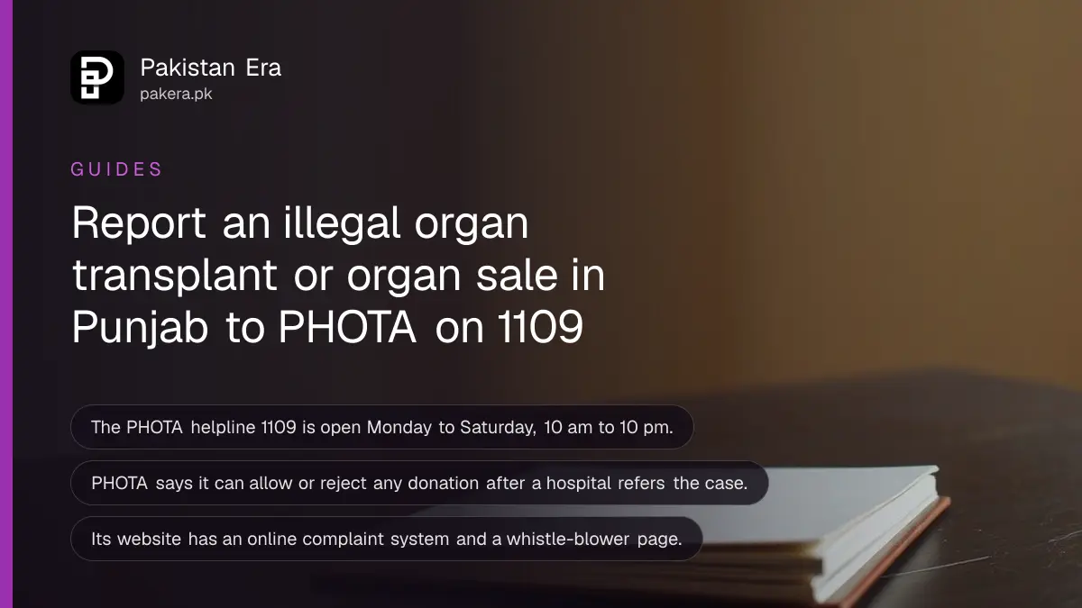 A plain notebook closed on a dark wooden table, for an article on report illegal organ transplant punjab
