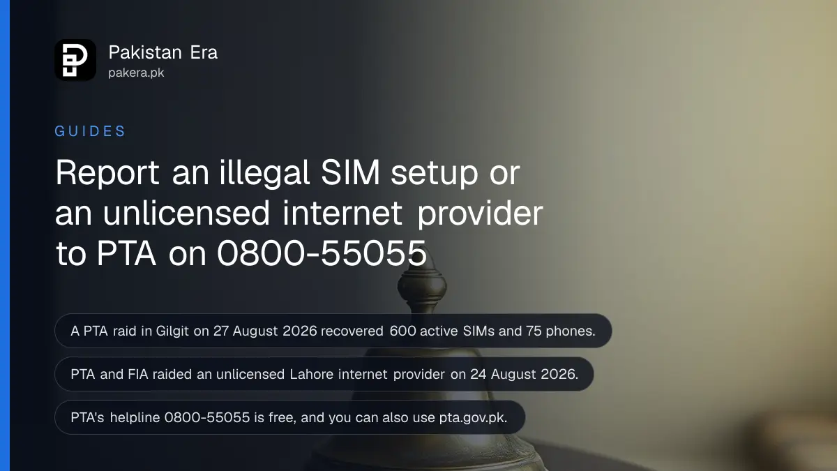 A brass bell on a dark wooden table, for a guide on reporting illegal SIM and internet setups to PTA in Pakistan