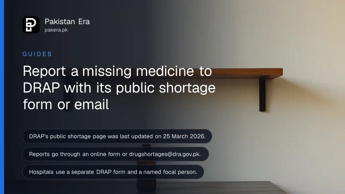 A small brown glass bottle on an empty wooden shelf, for a guide on reporting a medicine shortage to DRAP