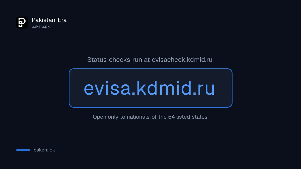 Official Russia e-visa website addresses on the kdmid.ru domain