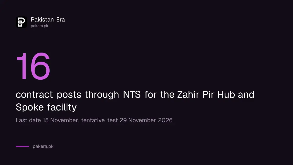 Sheikh Zayed Hospital Rahim Yar Khan jobs 2026: 16 NTS posts, last date 15 November