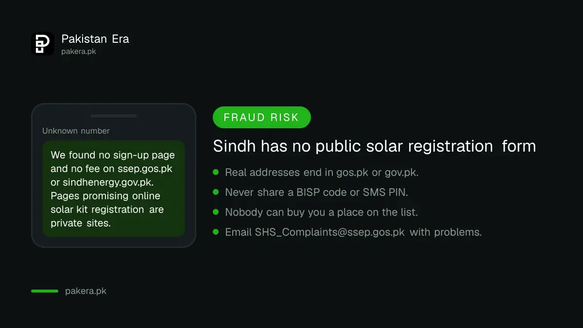 Warning that Sindh has no public solar kit registration form and no fee