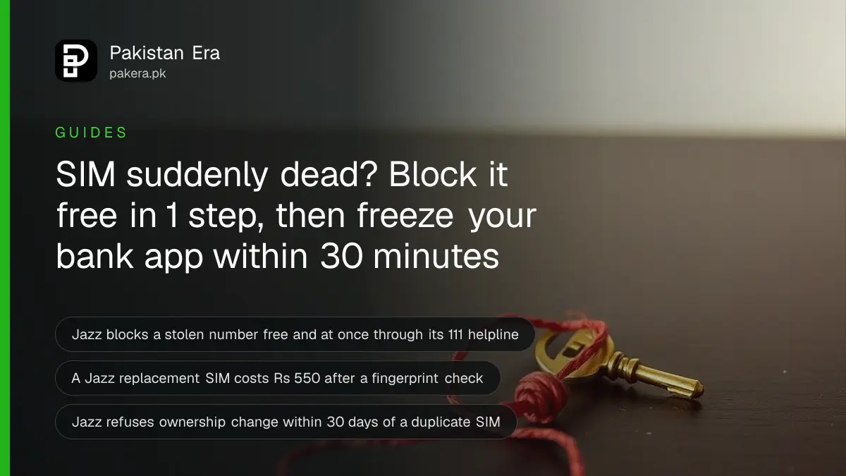 A small brass key and a coiled red thread on a dark wooden table, for a guide to stopping SIM swap fraud in Pakistan