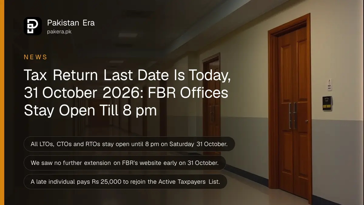 An empty office corridor with closed wooden doors and warm lights on in the evening