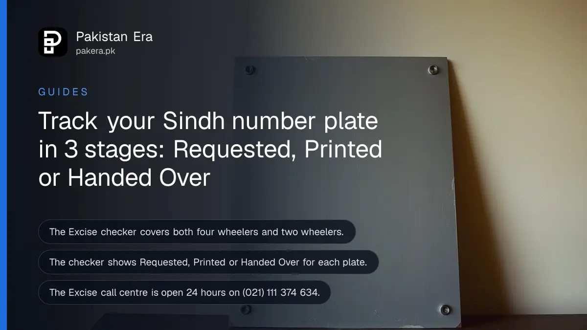 A blank metal sheet against a plain cream wall, for a guide to tracking a Sindh number plate