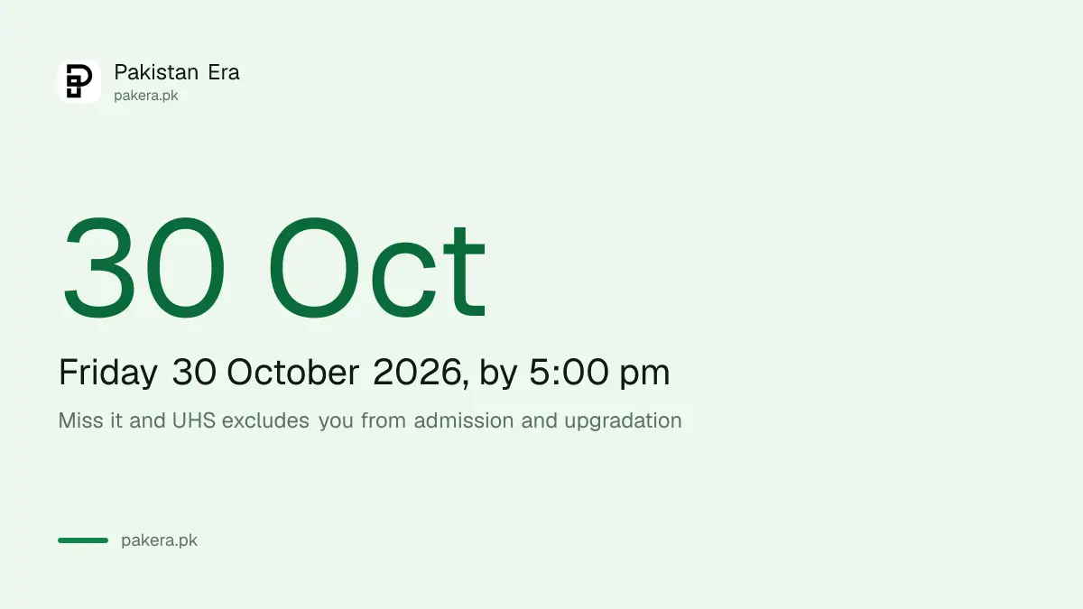 UHS fourth selection list deadline Friday 30 October 2026 at 5 pm
