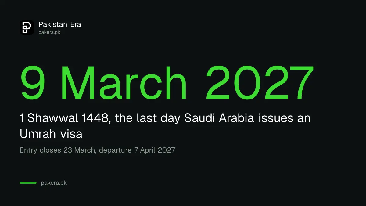 Last Umrah visa of the 1448 season is issued on 9 March 2027