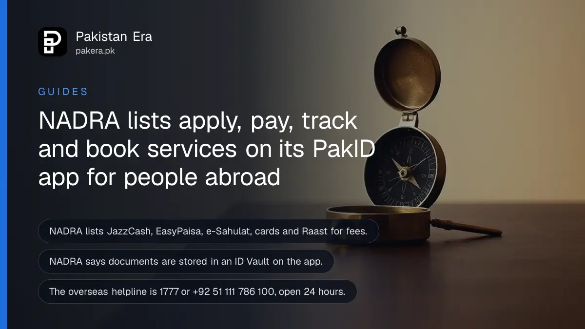 A brass compass on a dark wooden table, for a guide to NADRA services for overseas Pakistanis