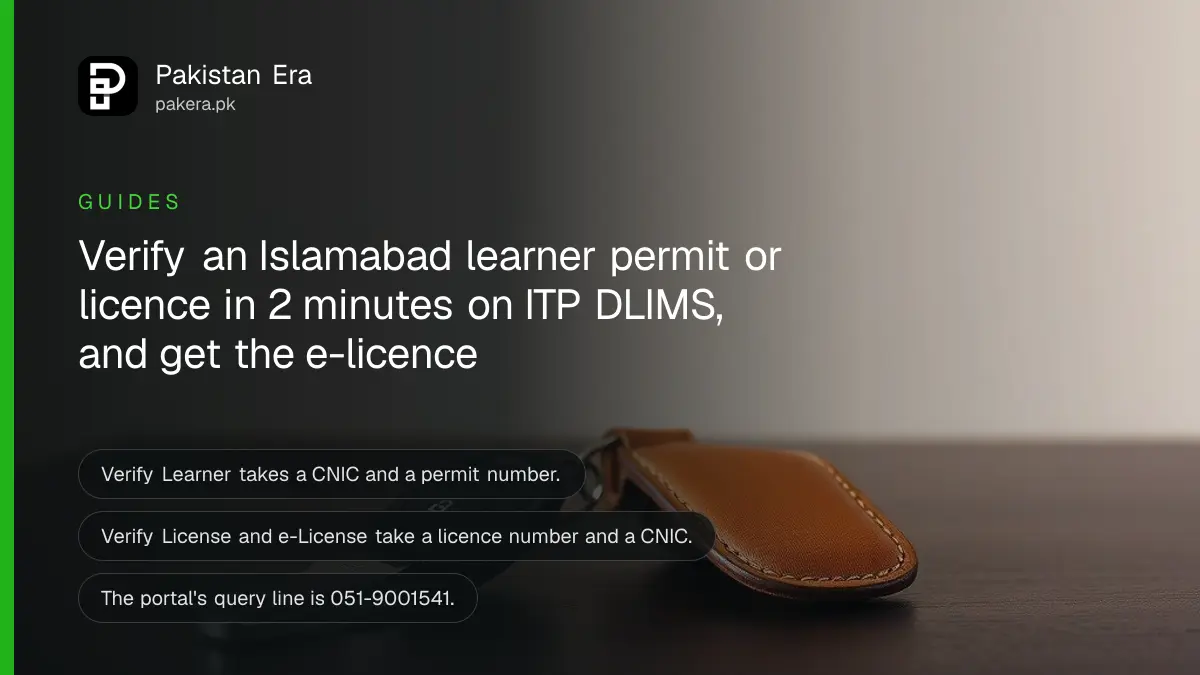 A car key and a leather key holder on a dark wooden table, for a guide to verifying an Islamabad driving licence online