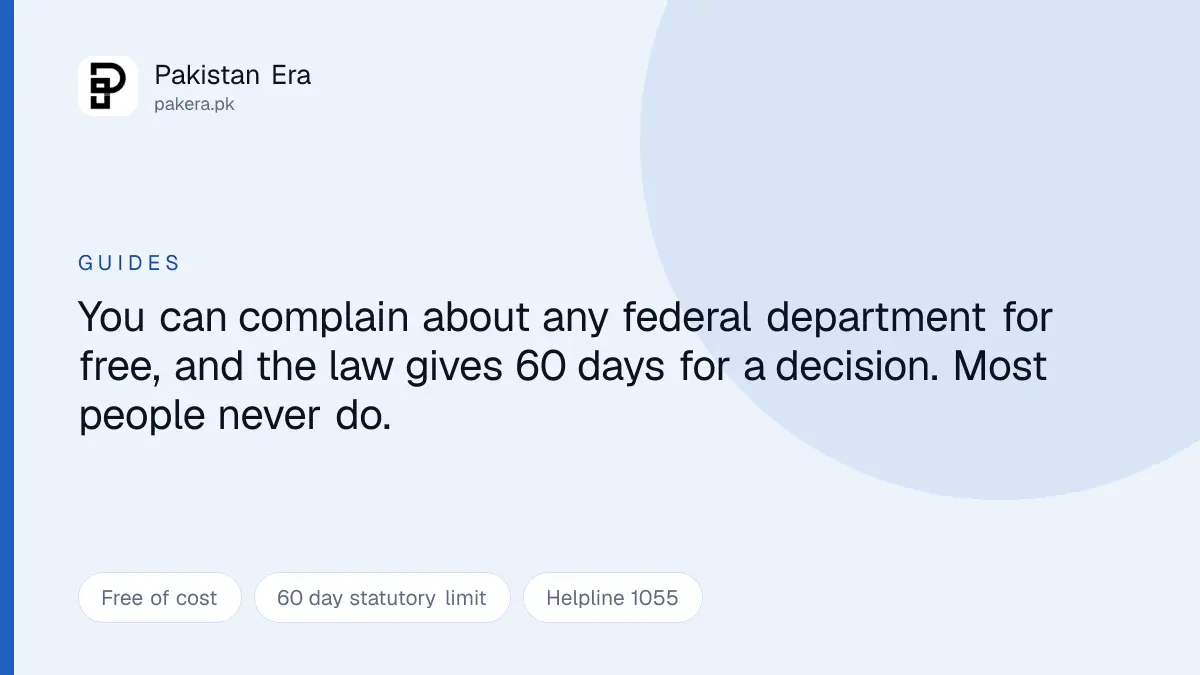 How to file a free complaint with the Wafaqi Mohtasib against a federal government department