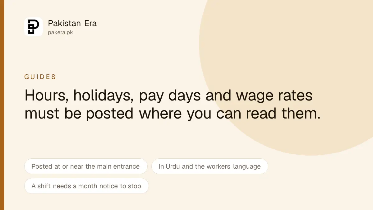 What Your Employer Must Display at Work in Pakistan