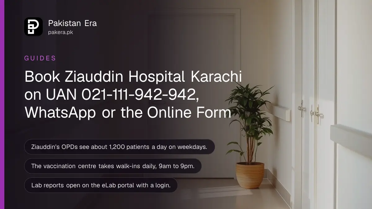 An empty, bright hospital corridor with closed white doors, a polished floor and a potted plant in soft morning light
