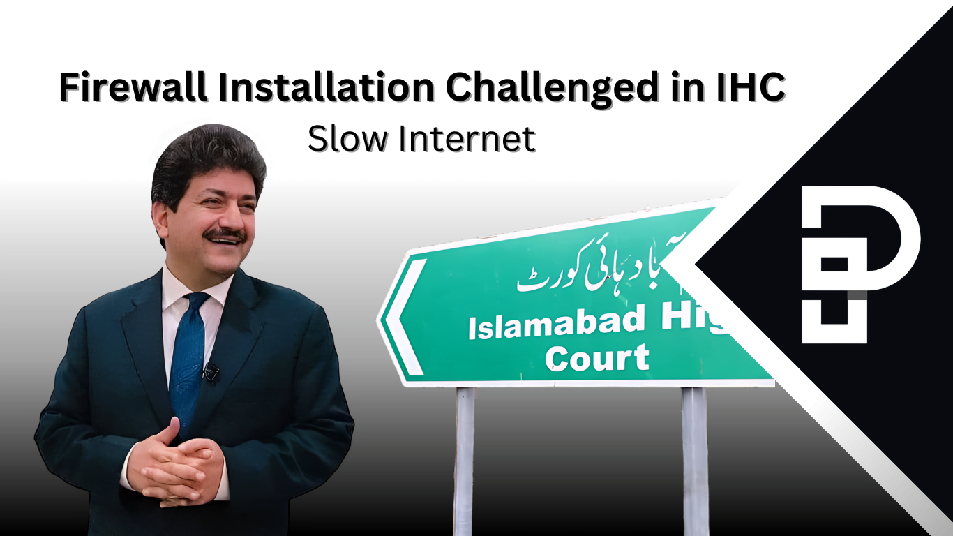 Firewall Installation Challenged in IHC