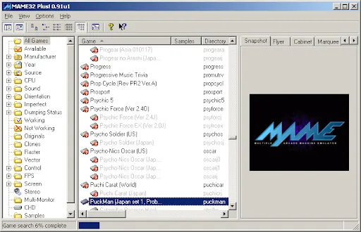 MAME Replay INP Files