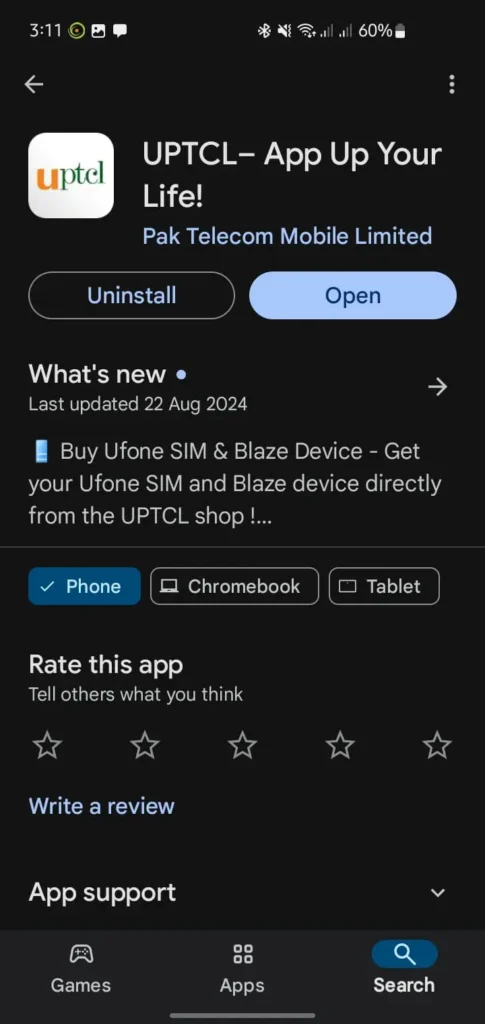 Install UPTCL (My Ufone APP)