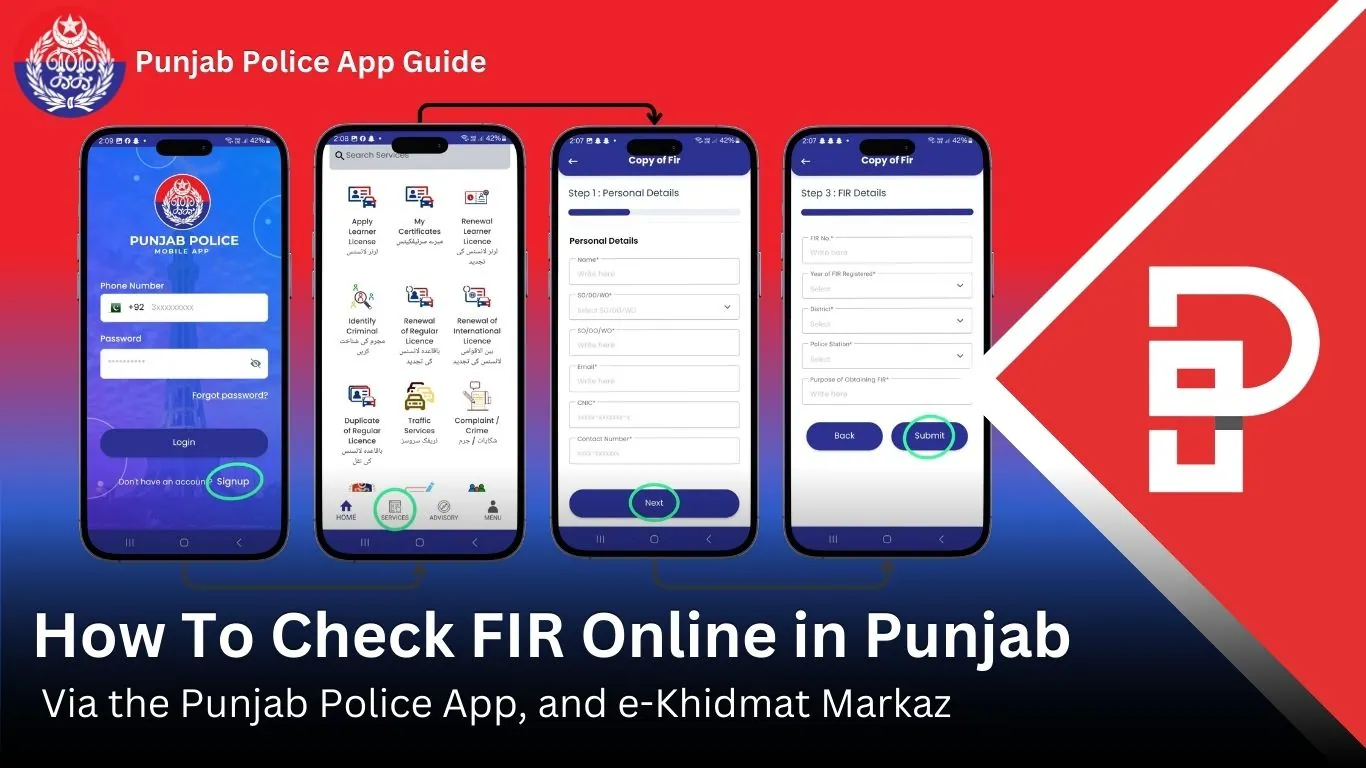how to check FIR online in Punjab