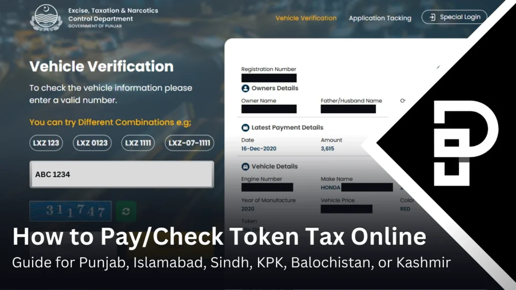 How to Pay Token Tax Online, Vehicle Verification Process