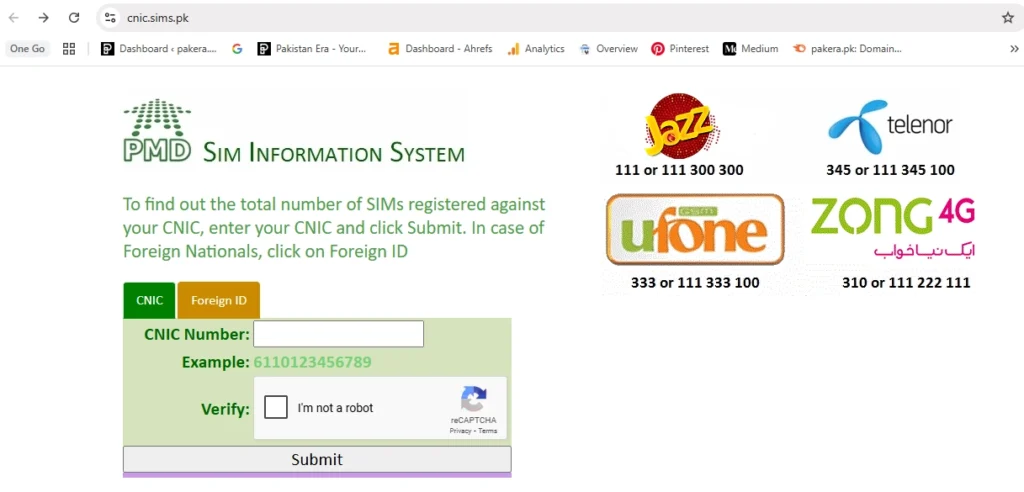 Check Sim owner details