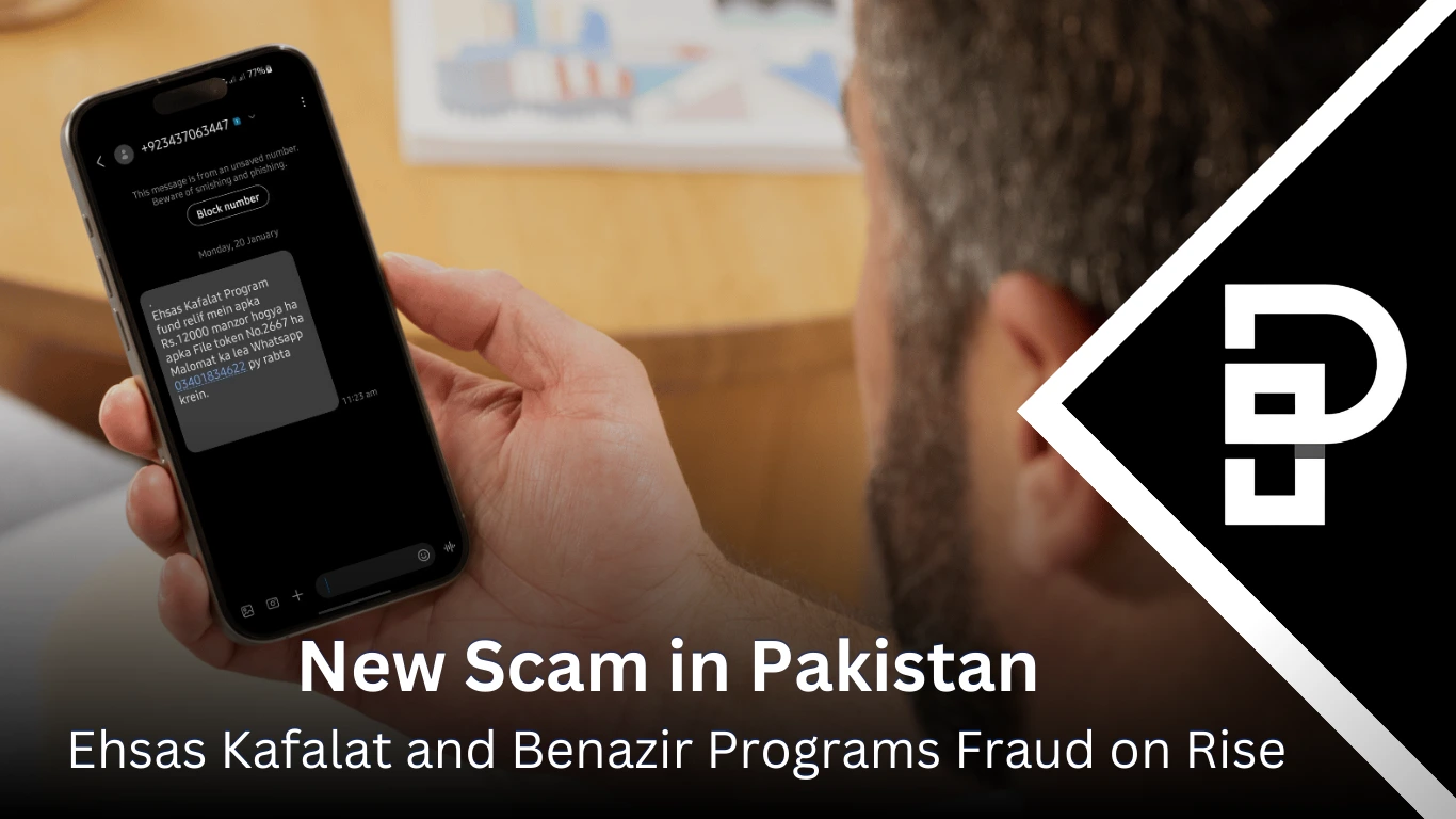 New Scam in Pakistan