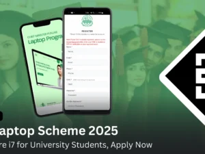 CM Laptop Scheme 2025