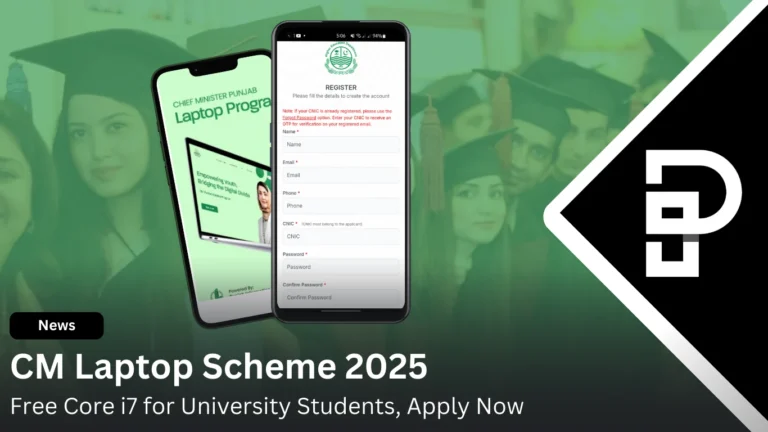 CM Laptop Scheme 2025