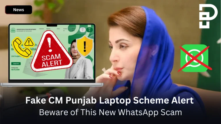 Fake CM Punjab Laptop Scheme Alert