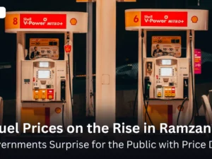 Fuel Prices Remain Unchanged - Government Surprise in Ramzan