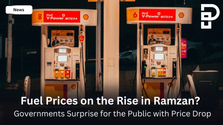 Fuel Prices Remain Unchanged - Government Surprise in Ramzan