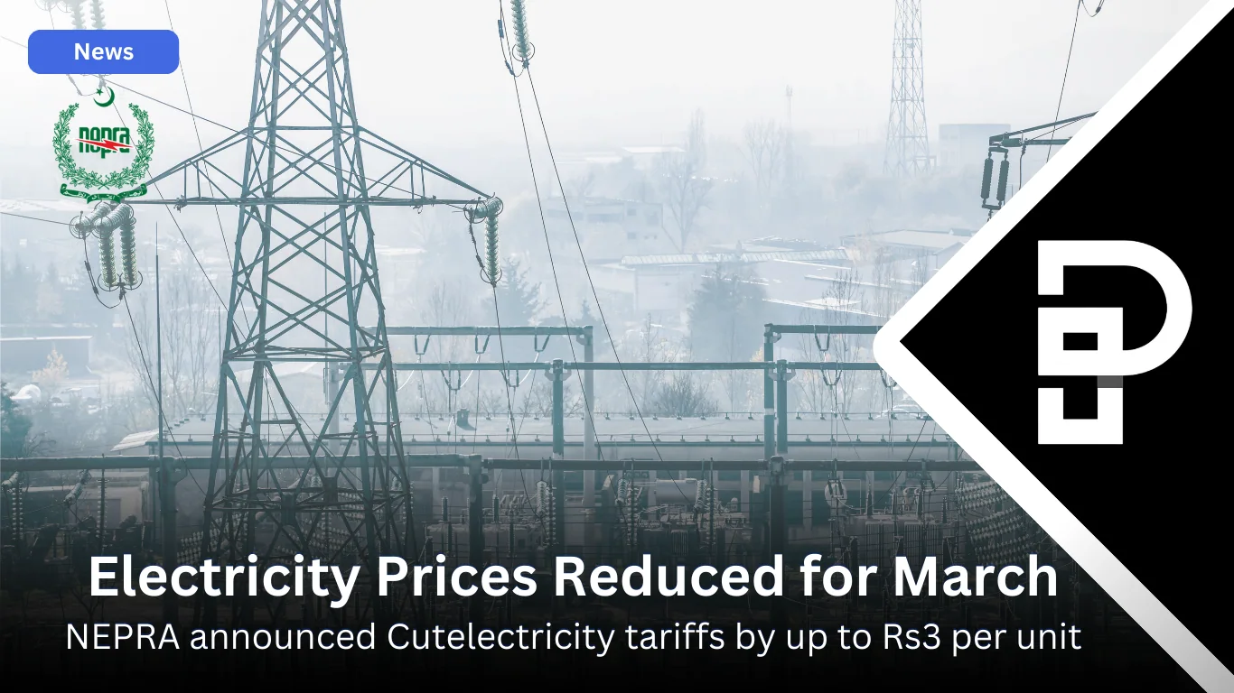 How much Electricity Prices Reduced by NEPRA